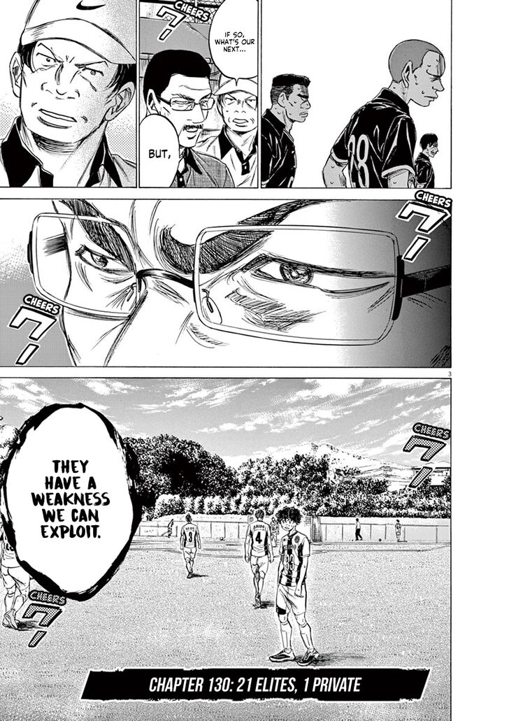 Ao Ashi, Chapter 130 image 04